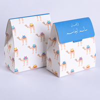 Boîte à bonbons en carton personnalisée avec motif de chameau arabe, vente en gros, Moyen-Orient, Ramadan, Eid Mubarak, emballage cadeau pour chocolats et sucreries