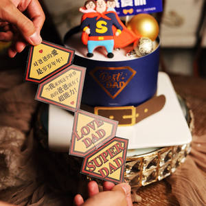 Décoration de gâteau de la Fête des Pères, insert de gâteau en forme de bouclier surprise Superman Super Dad, <span class=keywords><strong>sauce</strong></span> Hug originale - Product Image 5