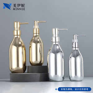 Distributeur à pompe Minnie 500ml, flacon cosmétique plaqué or et argent pour shampoing, gel douche, lotion - Product Image 5