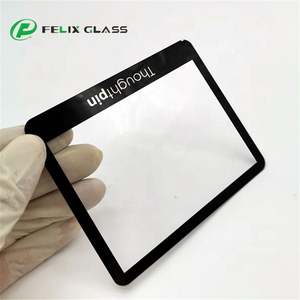 Paneles de Pantalla de Vidrio Templado con Serigrafía Personalizada FELIX - Product Image 2