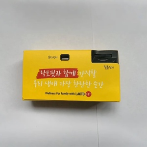 Cadeau <span class=keywords><strong>Kodak</strong></span> Party Event <span class=keywords><strong>Appareil</strong></span> <span class=keywords><strong>photo</strong></span> à film <span class=keywords><strong>jetable</strong></span> en vrac avec flash 35mm - Product Image 3