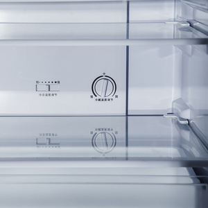 Refrigerador y Congelador Doméstico de Doble Puerta de Acero Inoxidable, Refrigeradores con Congelador Inferior BCD-179W/BCD-189W, Refrigerador Inteligente - Product Image 4