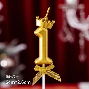 MOYI卸売ゴールドシルバークラウンボウノットナンバーキャンドル0-9子供用誕生日ケーキデコレーション - Product Image 4