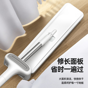 Flat <b>Mop</b> Microfiber Rectangular White Hook And Loop Fastener For Tiles Wood Floors Dry Wet Use Absorbent Cleaning Cloth - Product Image 2