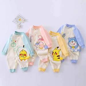 Proveedor chino de peleles de algodón para bebés, monos de manga corta, bodies de color sólido para bebés, ropa unisex de verano. - Product Image 6
