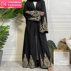 1495 #   Abaya noire en polyester doux avec appliques dorées, robe longue islamique pour femmes musulmanes, kimono - Product Image 1
