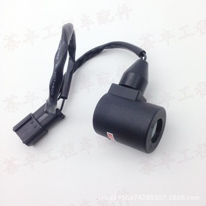 คอยล์โซลินอยด์วาล์วโคมัตสึ PC60-7 120-56 อะไหล่รถขุดไฮดรอลิก - Product Image 1