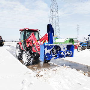80 एचपी वाईटीओ ट्रैक्टर फ्रंट लोडर माउंटेड स्नो ब्लोअर बिक्री पर गर्म है - Product Image 3