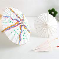 Parasol pliant artisanal classique en papier huilé blanc, style japonais et chinois, 24 baleines, pour la danse, les mariages, les fêtes et la photographie
