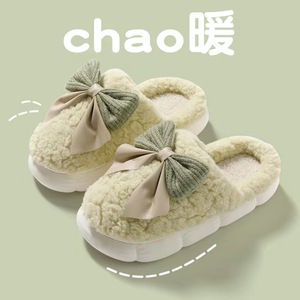 Chao Warm Plush <b>Slippers</b> With Bow Thick Soled Anti Slip Winter Home Indoor Use For Women And Men - Product Image 1