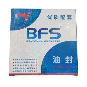 مانع تسرب زيت العجلة الخلفية الأصلي عالي الجودة مع قفازات لشاحنات HOWO T7 MCP16 سينوتراك، قطع غيار شاحنات بجودة التصدير - Product Image 3