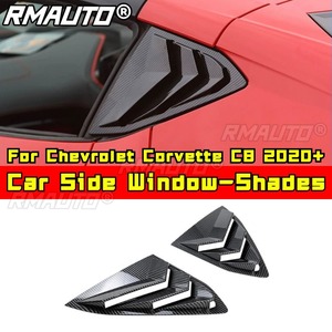 Car Side Rear <b>Window</b> Louver Shutter Cover <b>Window</b>-<b>Shades</b> For Chevrolet Corvette C8 2020+ Body Kit Car Accessories - Product Image 2