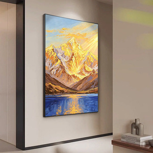 Hand Painted Textured Oil Painting Golden Mountain Reflecting Water Rectangle Black <b>Frame</b> Modern Minimalist Living Room Wall Art - Product Image 4