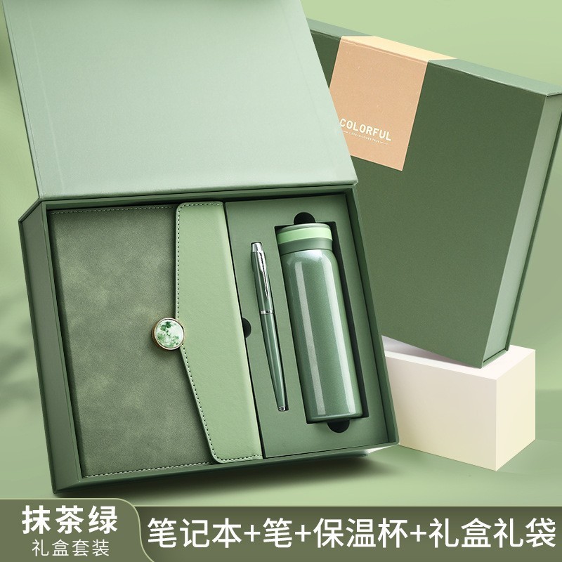 13008 ensemble de tasses vert matcha