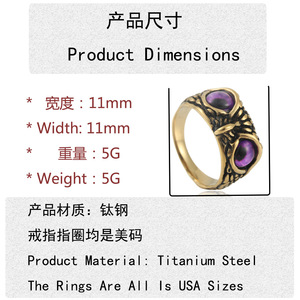 Anillo de Búho para Hombre, Acero Inoxidable, Diseño Animal, Geométrico, Cristal, Ojos Verdes, Engaste de Bisel, 24mm, Joyería de Moda, Regalo - Product Image 3