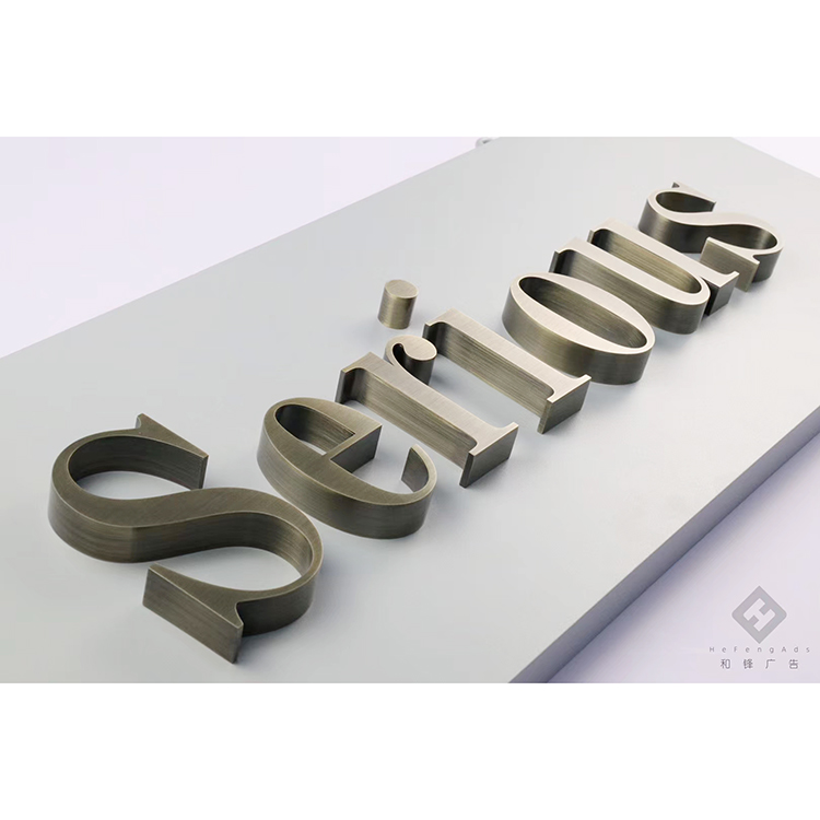 Пользовательские Алфавит знак 3d Канал Буквы матовый логотип из нержавеющей стали