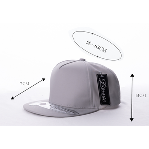 Gorra Bonie de Visera Plana, 6 Paneles, Unisex, 100% Algodón, Casual, para Adultos, 58-63 cm, para las Cuatro Estaciones - Product Image 1