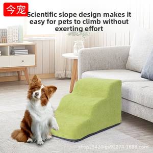 Échelle d'escalade pour animaux de compagnie (chats et chiens) – Petite rampe de sécurité en éponge pour véhicule, utilisation toutes saisons – Vente en gros transfrontalière - Product Image 2