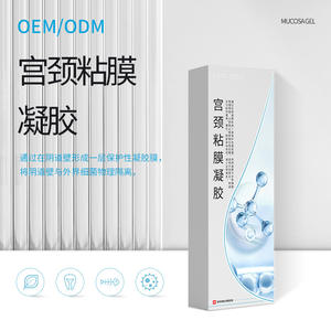 Gel Cervical Yinhuatang à Capacité Personnalisable, Herbes Naturelles, Soin Intime Féminin Sûr, OEM ODM - Product Image 4