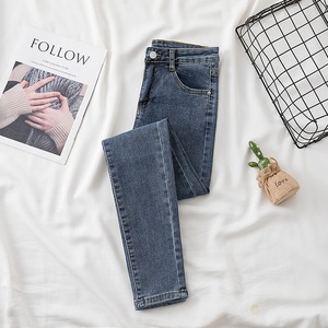 Wholesale New Fashion <strong>Women</strong> Stretch Denim Pencil <strong>Jeans</strong> Stretch <strong>Elastic</strong> Trousers Pants High <strong>Waist</strong> Lady Girls Casual <strong>Jeans</strong> - Product Image 4