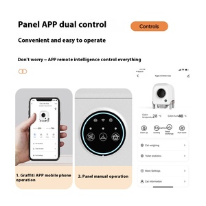 Intelligente automatische Katzen toilette APP-Steuerung Selbst reinigende Funktion Möbel Stil Kamera Katzen toilette Neues intelligentes Zubehör - Product Image 4