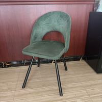 Tabouret de bar au design moderne, chaise de salle à manger simple pour la maison et le commerce, chaise de caisse pour ensemble de bar