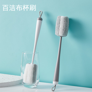 Brosse à tasses Geiro avec éponge à récurer, blanc et gris spatial, pour nettoyer les verres et les tasses - Product Image 4