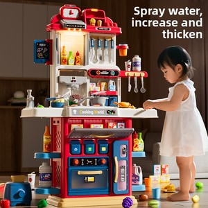 Ensemble de cuisine en plastique pour enfants avec boîte à fruits à découper pour faire semblant de cuisiner - Cadeau du Nouvel An unisexe - Product Image 3