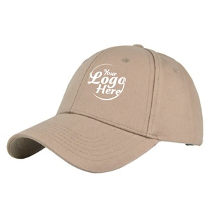 Visera Unisex Ajustable de Color Sólido, Gorra de Béisbol Deportiva para Exteriores con Protección Solar, Logotipo Personalizado, Gorra de Béisbol con Parte Superior Rígida y Hebilla de Metal - Product Image 5