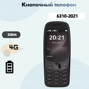 Teléfono Móvil Clásico 3G con Doble SIM, Desbloqueado, Compatibilidad con Redes Globales, Uso Diario de Respaldo, Diseño Retro - Product Image 4