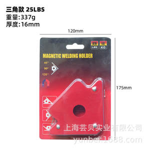 Posicionador <span class=keywords><strong>de</strong></span> Soldadura Magnético <span class=keywords><strong>de</strong></span> 6 Piezas, Fijador Multiángulo, Mini Imán Triangular, Herramienta Auxiliar <span class=keywords><strong>de</strong></span> Soldadura - Product Image 4