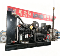 Générateur de type ouvert DongfengCummins 450 kW, dissipation thermique ultra supérieure pour l'alimentation de secours