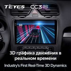 TEYES CC3 2K REPRODUCTOR DE DVD para coche para <span class=keywords><strong>F1</strong></span> Volkswagen Scirocco 3 III Mk3 2008-2014 9 pulgadas GPS Android navegación REPRODUCTOR DE DVD para coche - Product Image 6