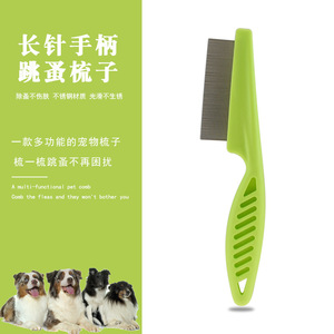 PETRICH <b>Pet</b> Bathing Gloves Rubber Massage <b>Brush</b> For Dog Grooming Cleaning Set - Product Image 3