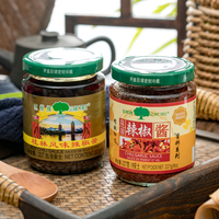 Bouteille en verre de 227g emballage chinois délicieux aliments marmite trempette rouge piment sauce chili pâte d'ail chili
