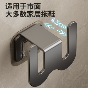 <b>Wall</b> Mounted Bathroom Slipper <b>Rack</b> No Drilling Required Drain Hooks For <b>Shoe</b> Storage Behind Door - Product Image 4