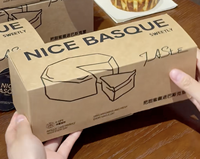 Boîte en papier personnalisée pour la restauration rapide, idéale pour poulet frit, frites avec coupelle à sauce, emballage pour pâtisserie et gâteaux
