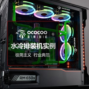 Radiador de refrigeración por agua de aluminio Yingbo tipo 80 para enfriamiento de servidores informáticos - Product Image 2
