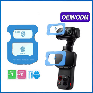 Protecteur d'écran en verre trempé pour Insta360 Luna Ultra, Film de protection 9H résistant aux rayures pour accessoires Insta360 Luna Ultra - Product Image 1