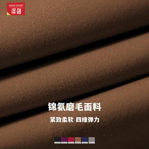 Disko Sport Sujetador deportivo para mujer, sujetador deportivo transpirable con cuello cuadrado y diseño de espalda hueca para fitness y correr 9313 - Product Image 4