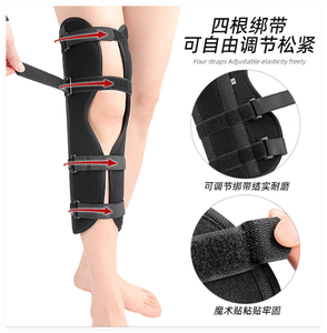 HKJD Çocuk Diz Desteği Pediatrik Dizlik Desteği Çocuk Diz Sabitleyici Atel Bacak Kırığı Ateli Bacak Sabitleyici - Product Image 4