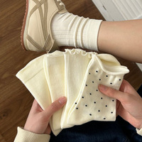 Chaussettes pour femmes de haute qualité antibactériennes en coton/polyester/élasthanne, chaussettes décontractées avec option de logo personnalisé