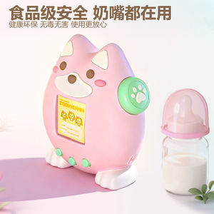 Coque de protection en silicone liquide en gros d'usine, motif chien, pour <span class=keywords><strong>Tamagotchi</strong></span> Paradise, pour jeune fille et enfant - Product Image 3