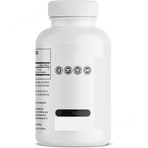120 Capsules végétariennes Ginkgo Biloba extra fort 125mg 500mg pour la fonction cérébrale et la mémoire capsules de ginkgo biloba - Product Image 3