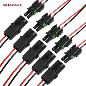 高品质2针线1.5毫米系列端子连接器防水汽车线束连接器 - Product Image 1