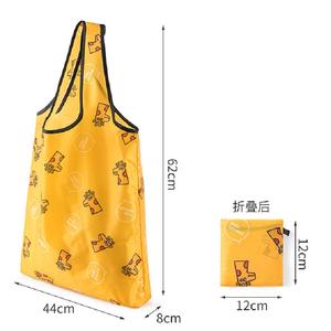 Sac de courses en polyester recyclable en gros pour les marchés agricoles, sac de courses personnalisé avec impression de logo - Product Image 2