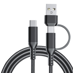 PD Typ-C 2-in-1 USB-A zu Typ-C Kabel mit reinem Kupferleiter und geflochtener Nylonummantelung für schnelles Laden, kompatibel mit <span class=keywords><strong>iPhone</strong></span> 17/16/15/14 - Product Image 1