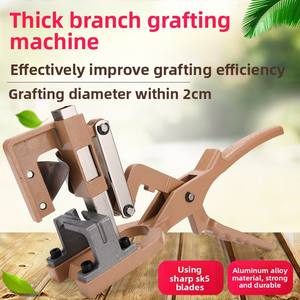 Groothandel fruit- en boomveredelingsmachines, druivenveredelingsmachines, tuinscharen, boomveredelingsgereedschap, groente- en boomveredelingsmachines - Product Image 5