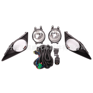 Conjunto de Faros Antiniebla Delanteros para Toyota Corolla 07, Lámpara Halógena de 12V 240W, Par - Product Image 3