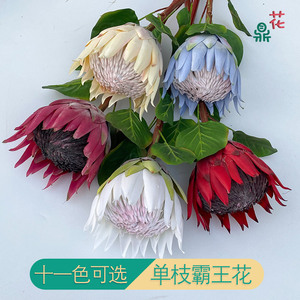 ดอกไม้ประดิษฐ์กิ๊งโปรเทียก้านเดี่ยว สีผสม สมจริง สำหรับตกแต่งบ้าน งานแต่งงาน - Product Image 2